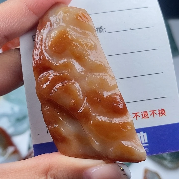 颈饰未镶嵌翡翠天然