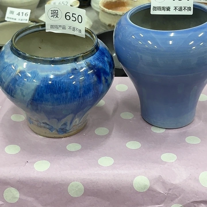 瓷片401和650口11高16二个装、