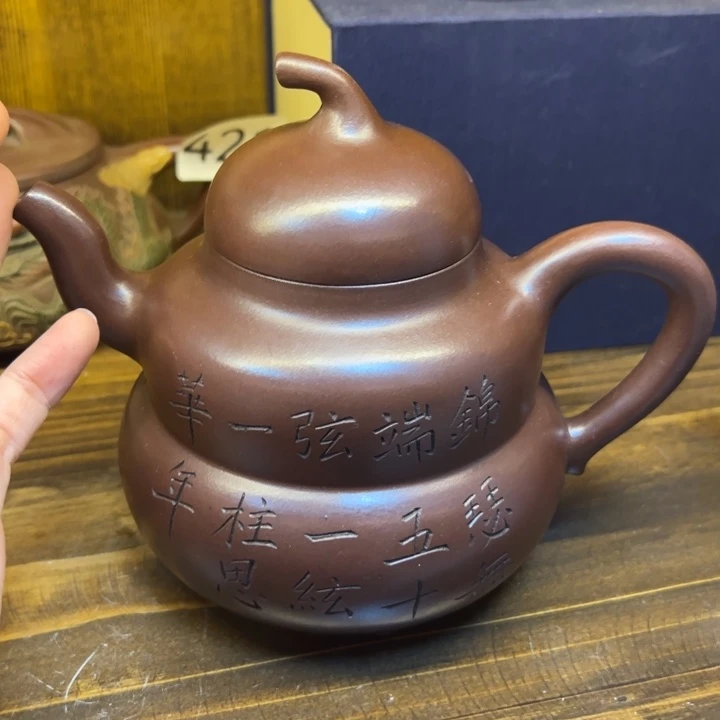 紫砂壶等艺术精品