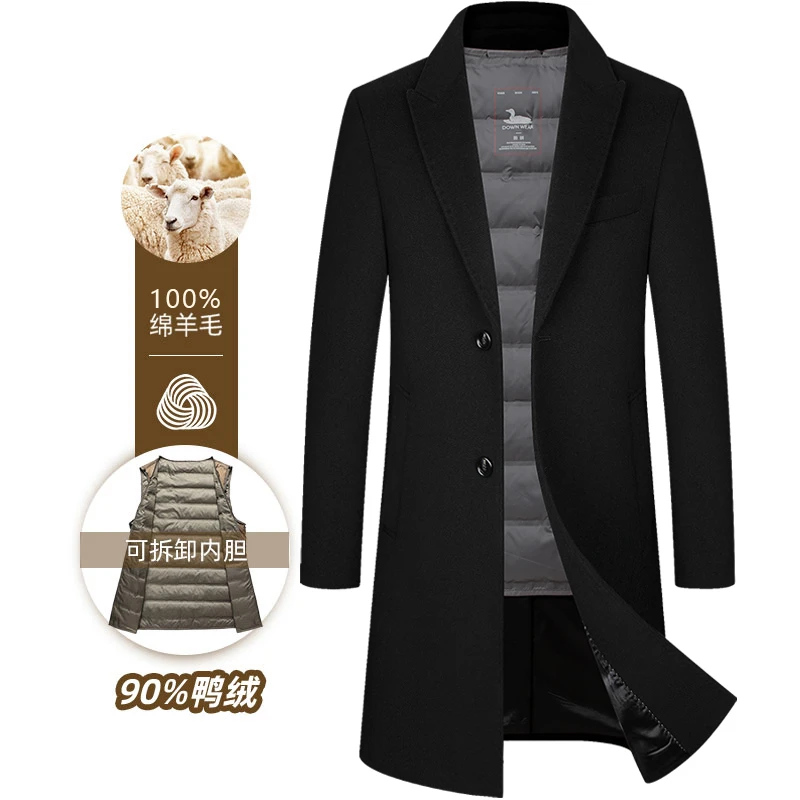 EIDF轻奢品牌男装羊毛大衣100%中长款呢大衣高端毛呢大衣冬装厚款