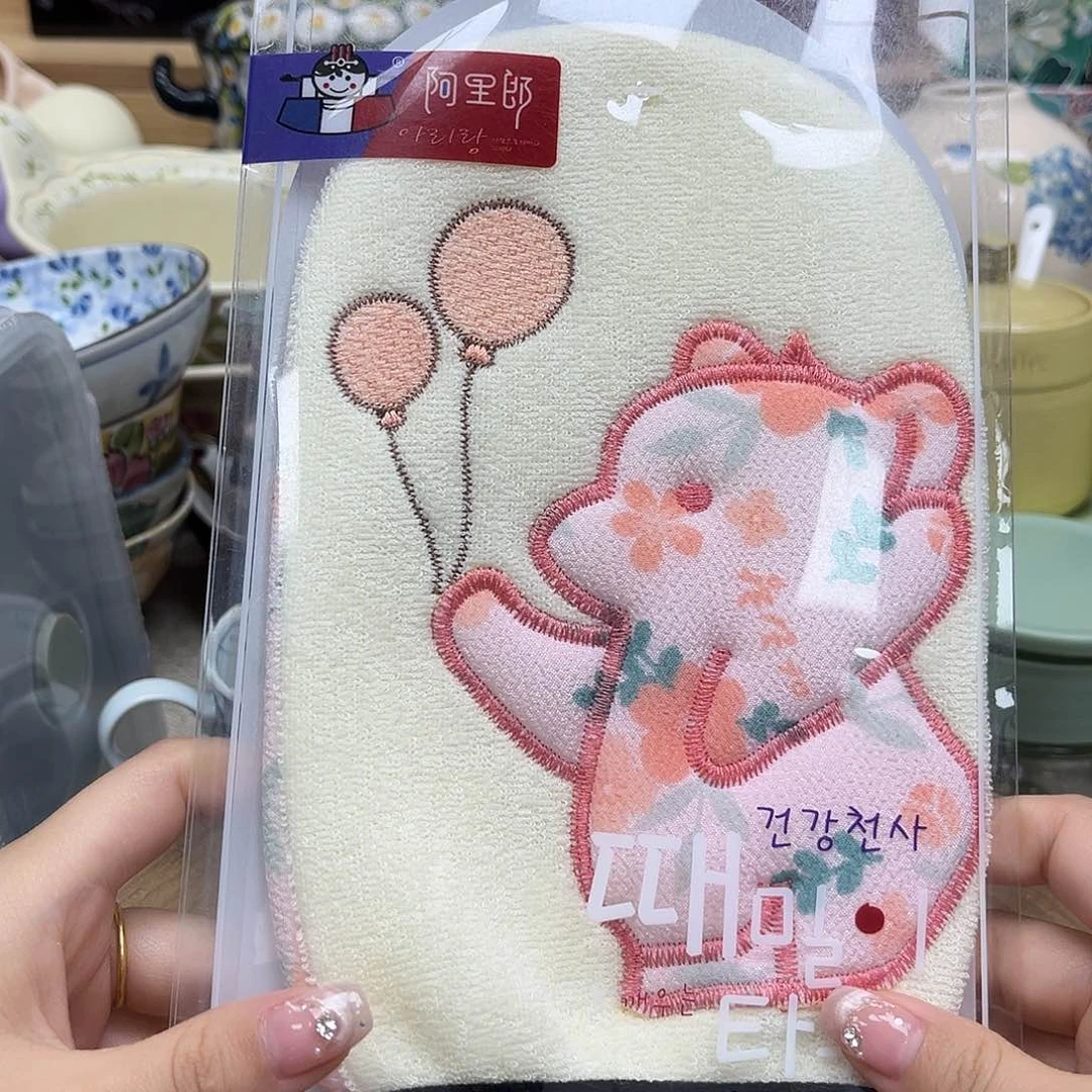 如图所示 雨儿精选