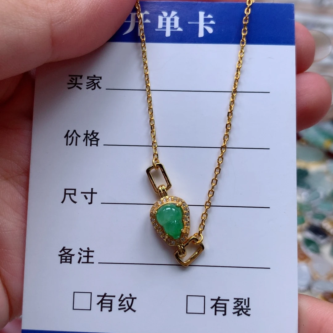 颈饰银S925镶嵌翡翠