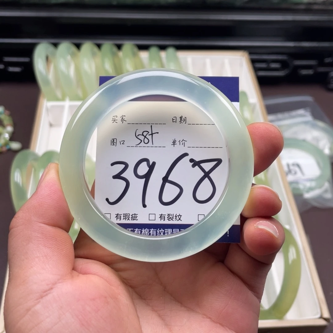 蟹***宝岫玉未镶嵌手镯手镯