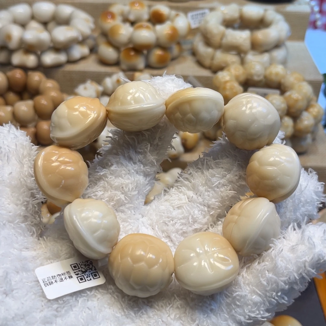 菩提根/象牙果吊坠1.3.51瑕疵富甲天下