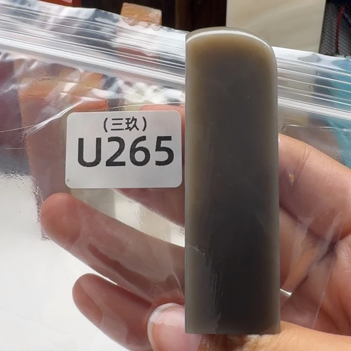 北***叔寿山石印石老挝 老挝 老挝