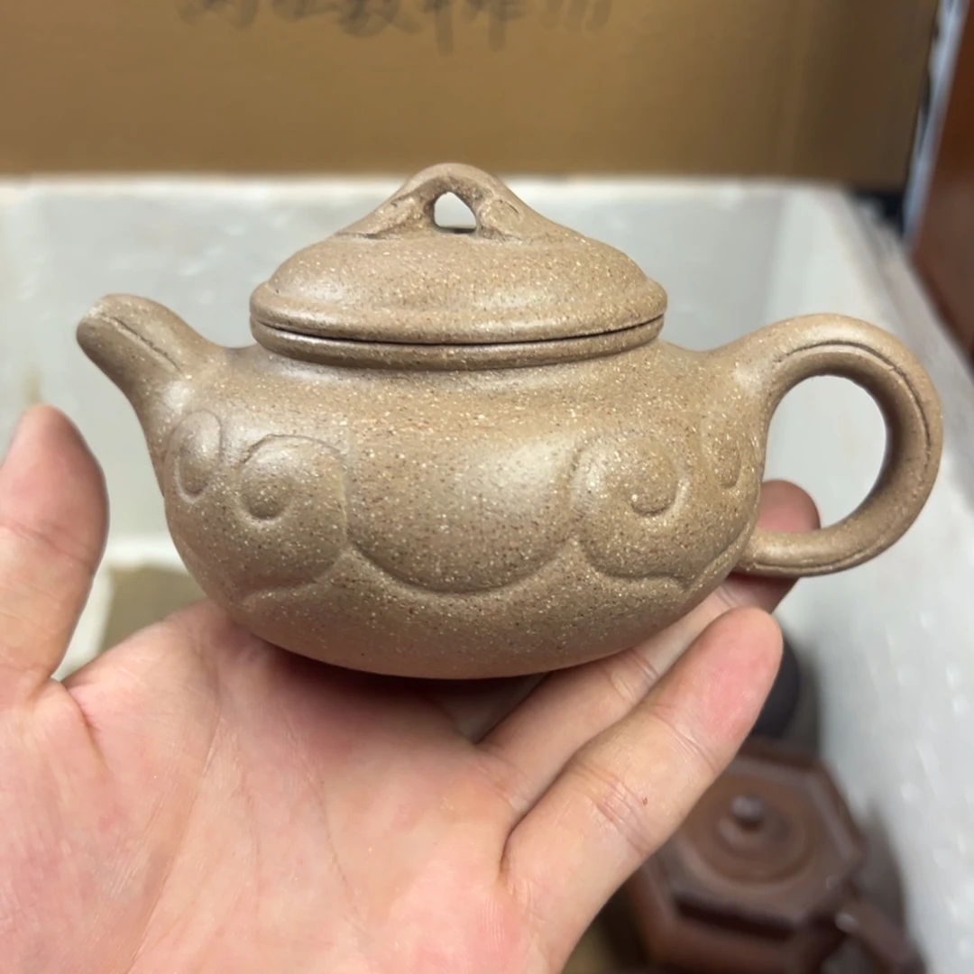 茶壶紫砂宜兴原矿紫砂壶200毫升容量