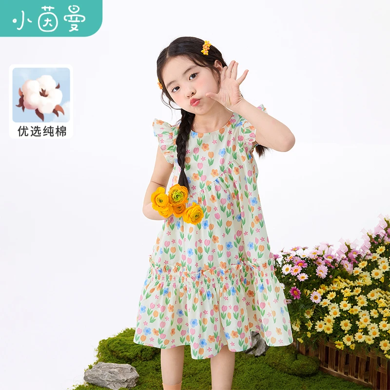 小茵曼女童小飞袖连衣裙纯棉透气2025秋季木耳边碎花GF3852367