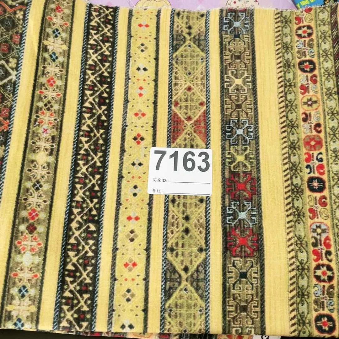 一米价纯棉平布1.1米宽果子布艺小块