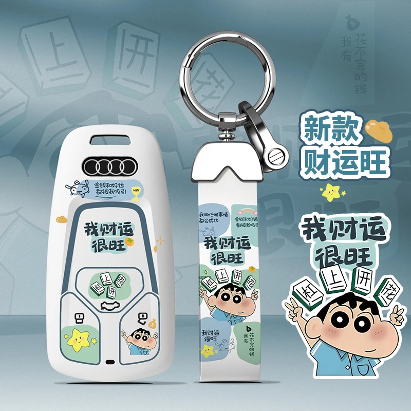 奥迪a4l钥匙套a6l/q5l/q3/a3l/a5/q2l/a7l/a8/q4etron/s4壳扣包女