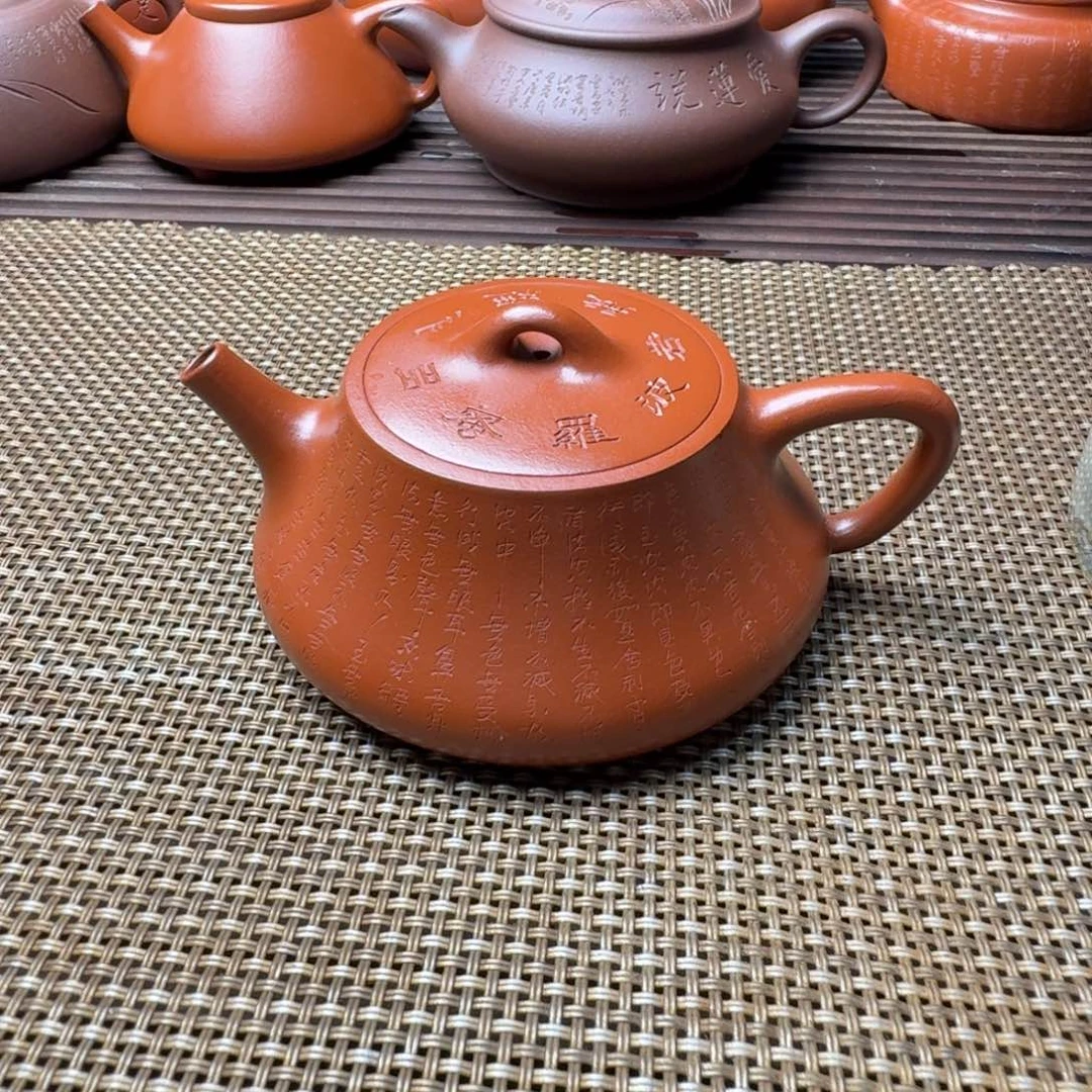 茶壶紫砂180ccccccccc