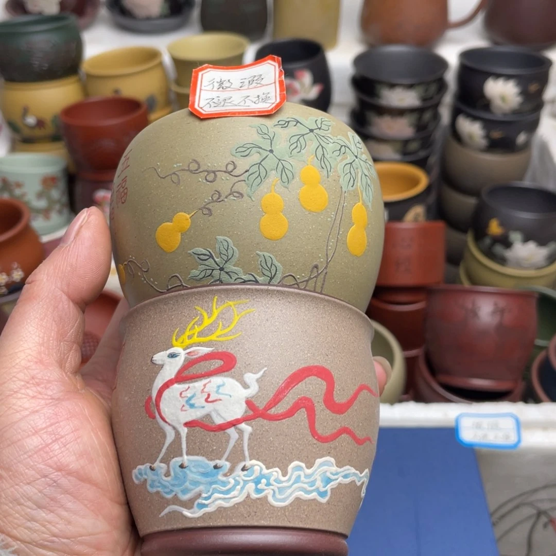 瑕疵处理 不退不换