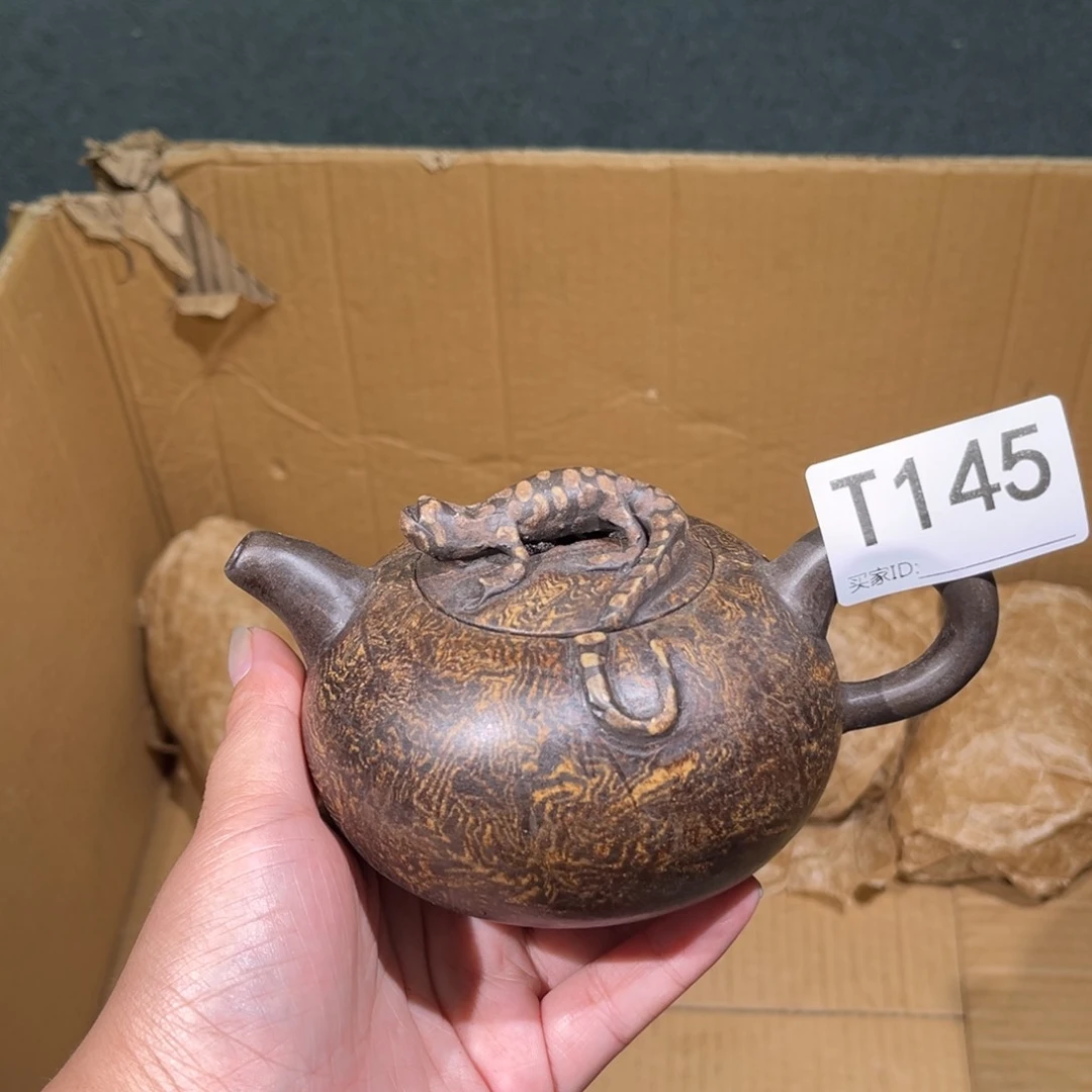 茶壶紫砂紫砂茶壶145