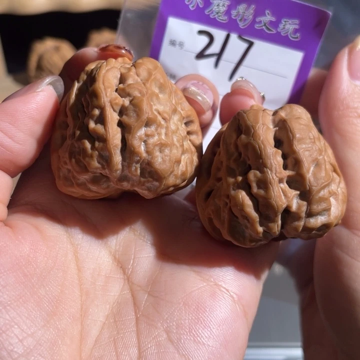 217号 哇啊啊啊 3888