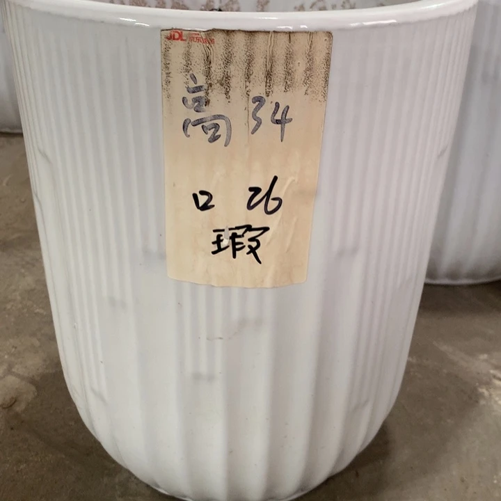 【闪购商品】红陶高温陶瓷花盆默认瑕疵