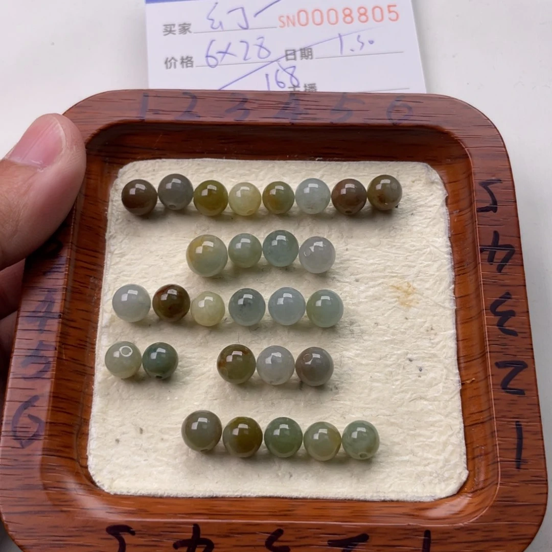 翡翠颈饰未镶嵌幻*