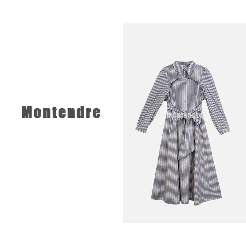 【Montendre】 秋冬上新 R 气质设计感条纹收腰绑带连衣裙