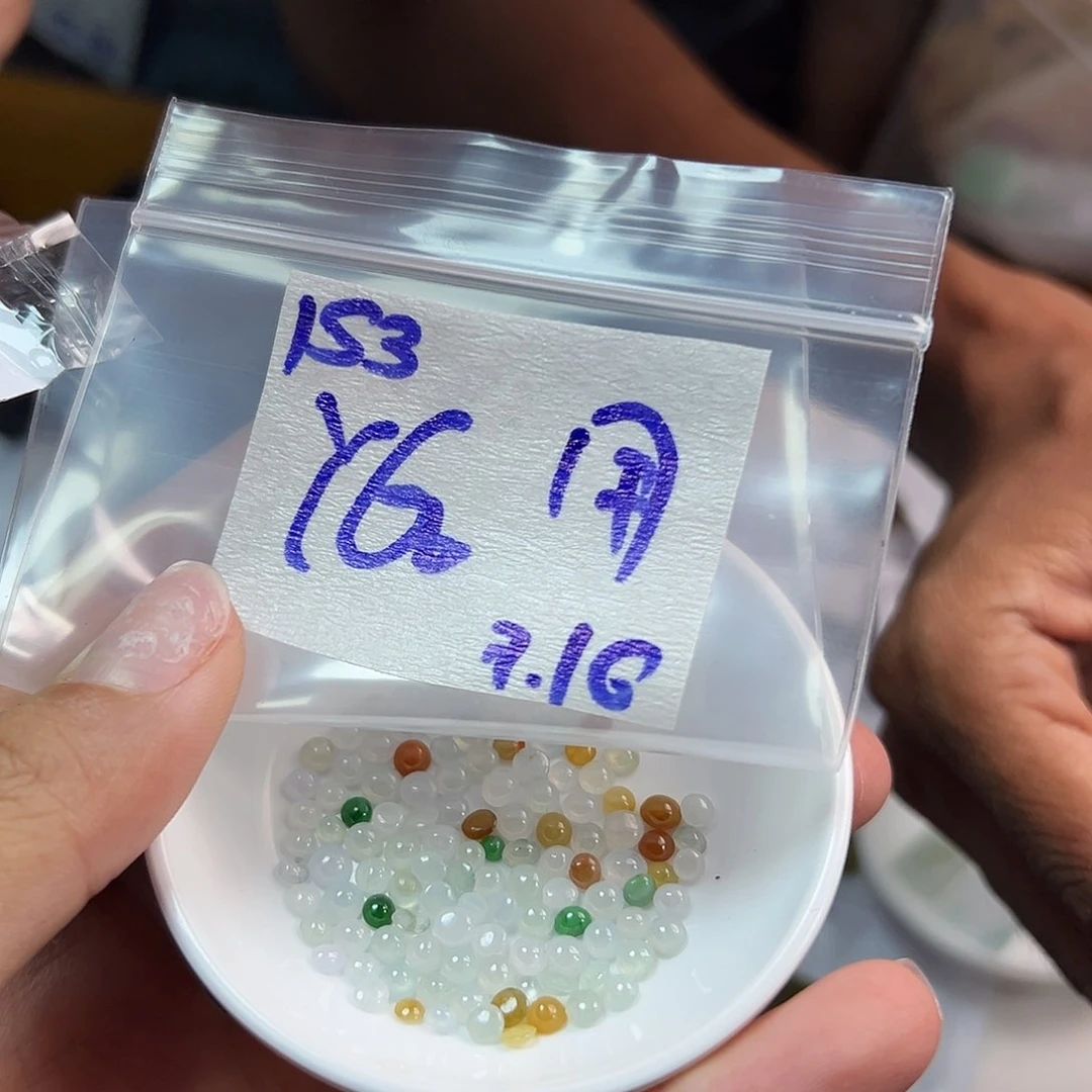 【闪购商品】定制翡翠未镶嵌用****6翡翠