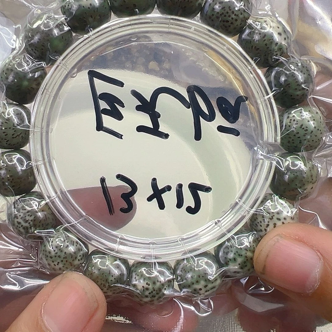 手串星月菩提58心情13左右
