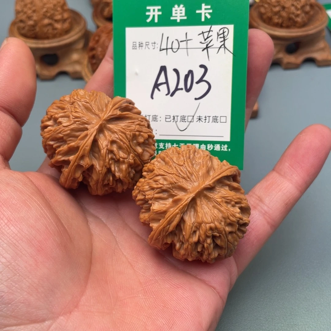 把件文玩核桃文玩