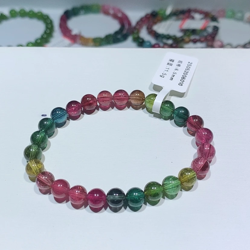 【闪购商品】手链未镶嵌碧玺兜*米彩虹碧玺