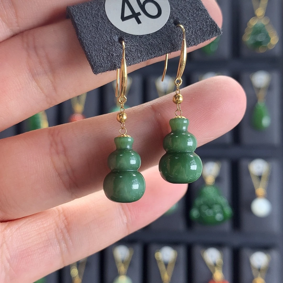 颈饰18K金镶嵌和田玉46