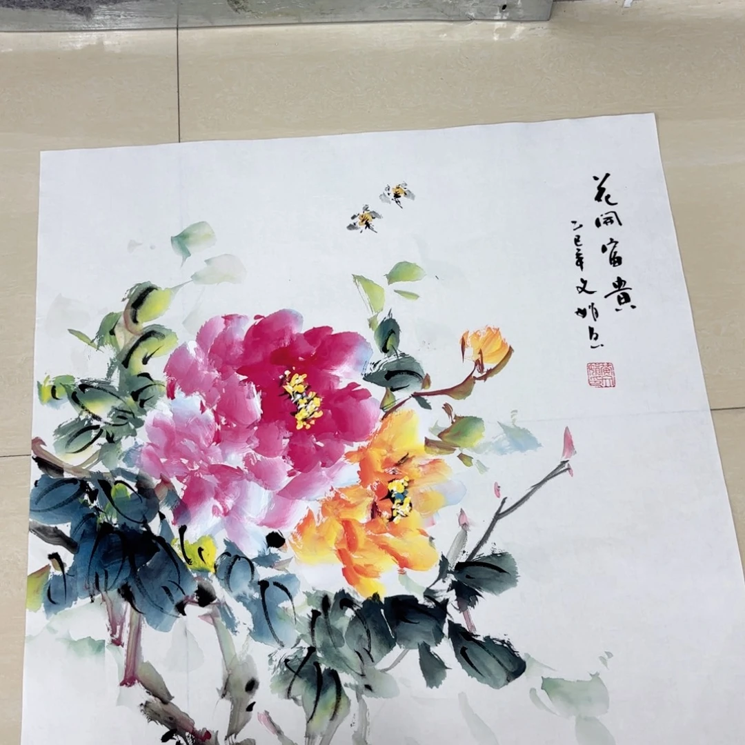 国画国画作品集一个