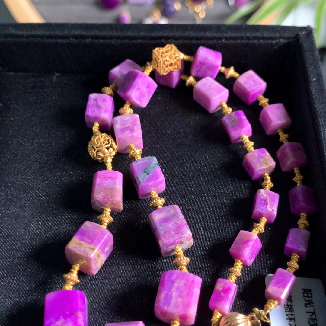 苏纪石（舒俱来）未镶嵌项链