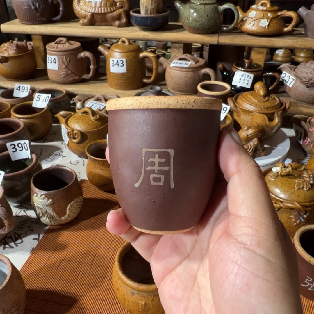 缸100 毫升原谷烧高温粗瓷