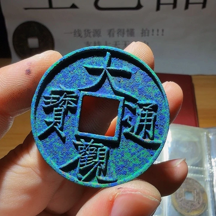小李小李 手机工艺品挂件078