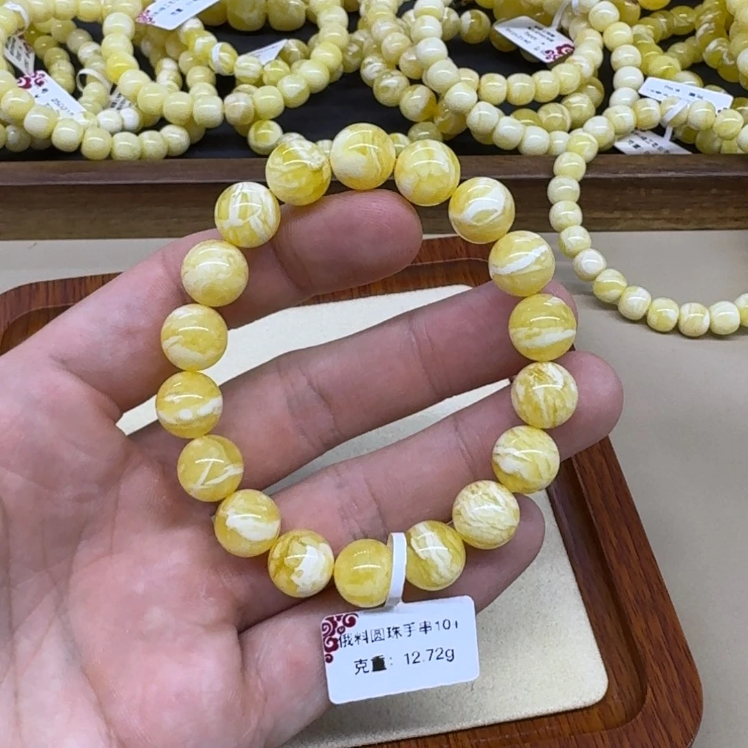 琥珀未镶嵌手链蜜蜡圆珠手串