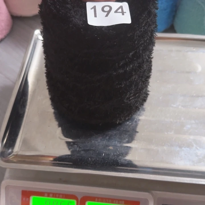 织绣194号 黑色羽毛