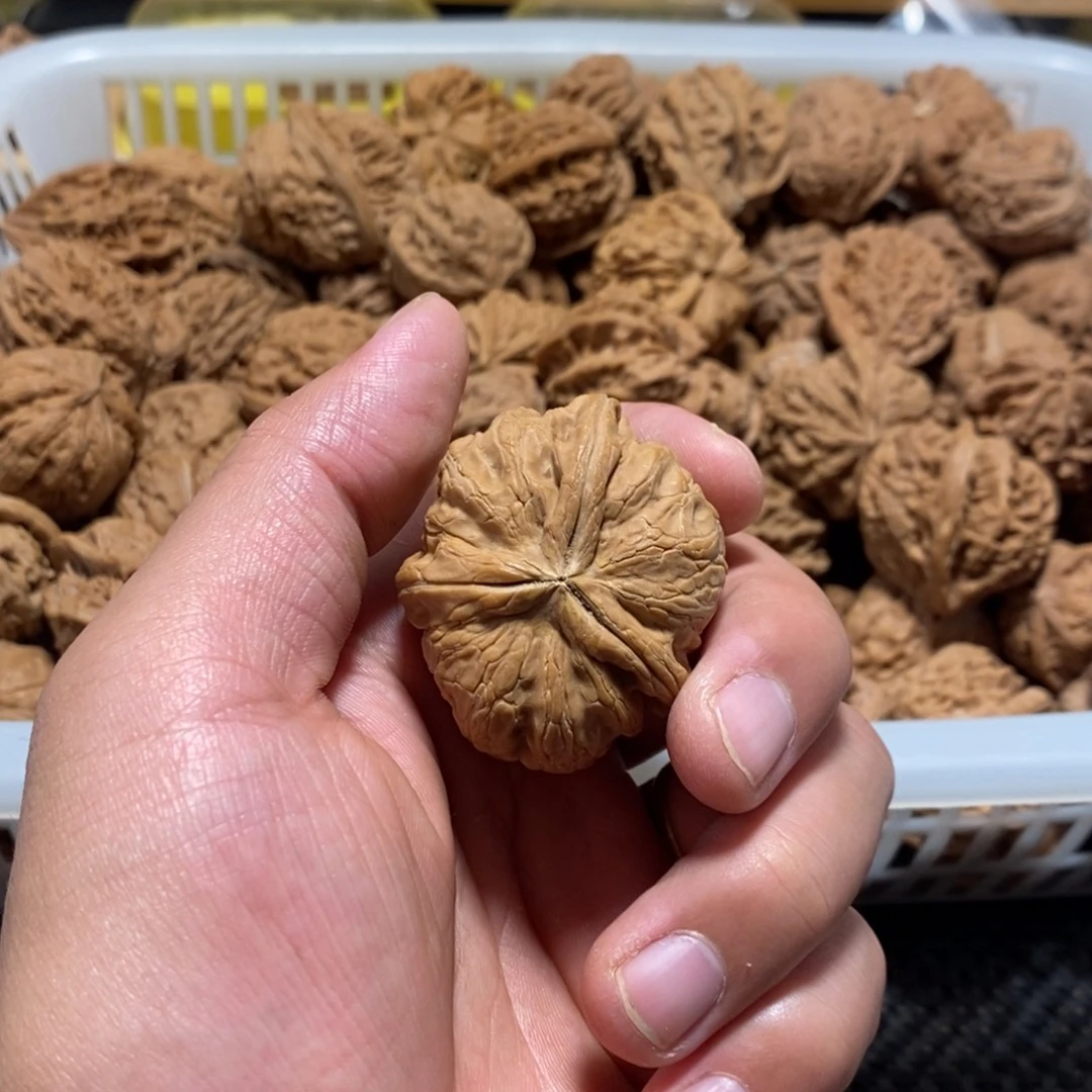 醉***尘文玩核桃吊坠核桃异形