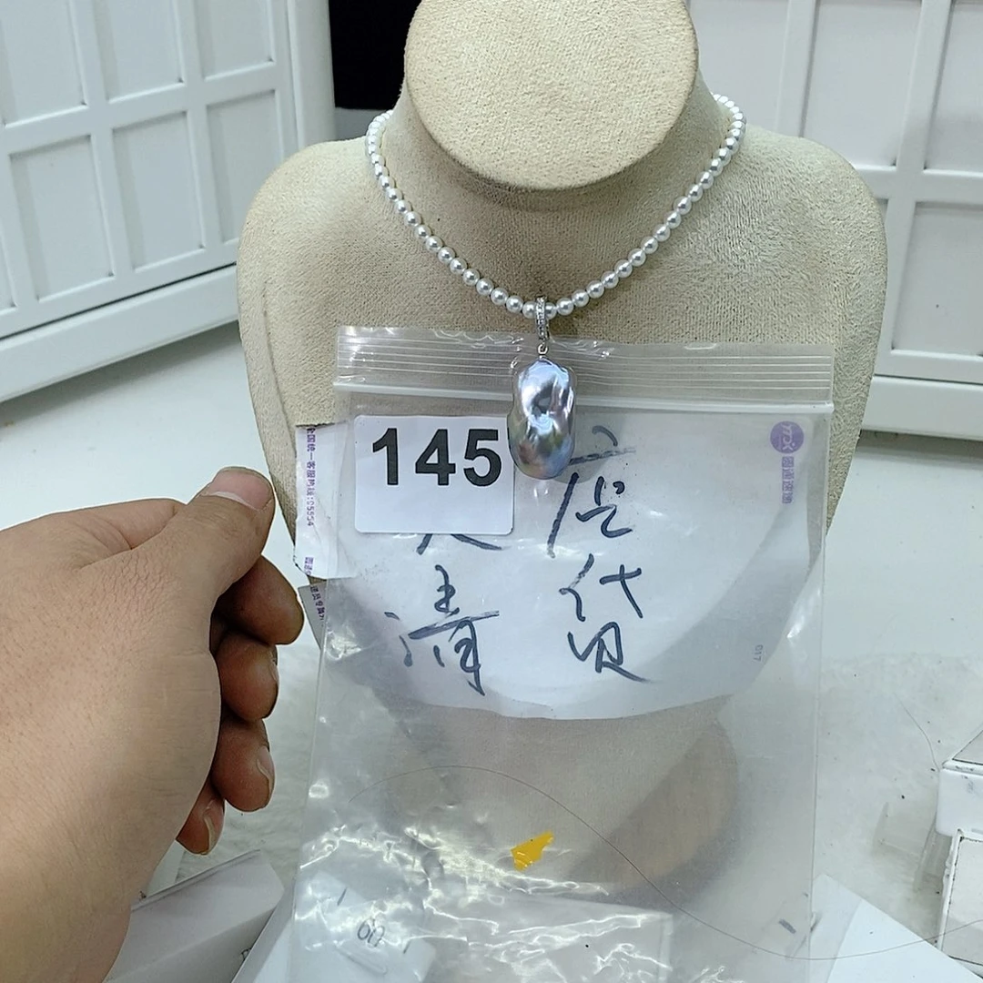 淡水珍珠颈饰合金