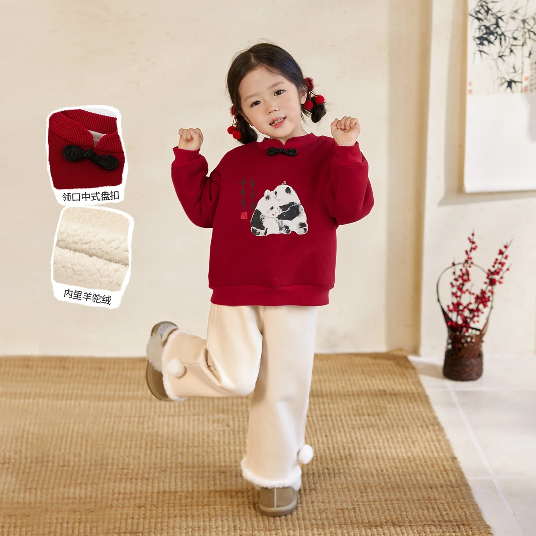 小O宝Okids童装 宝宝新中式卫衣盘扣国风加绒冬新款上衣 OSR94044