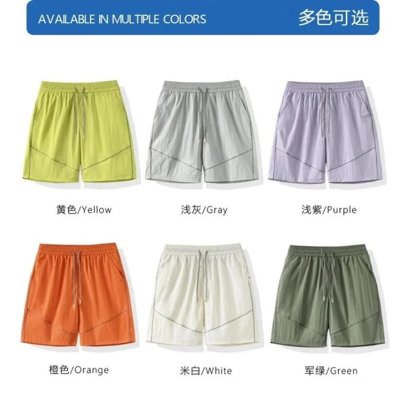 【蒂梵】速干裤夏季薄款户外徒步登山情侣裤冰丝速干运动速干裤2572