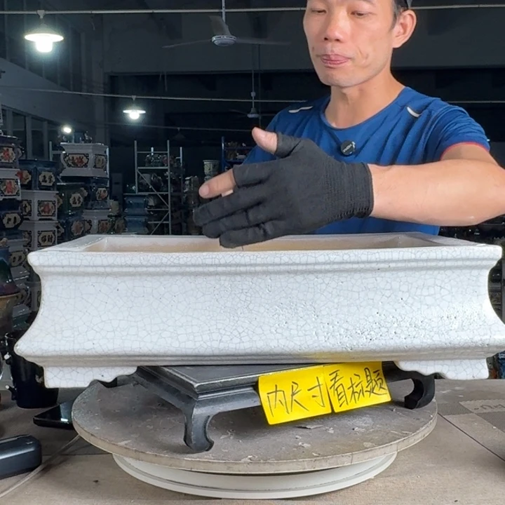 一风堂石湾花盆 内43*26*10气孔瑕疵