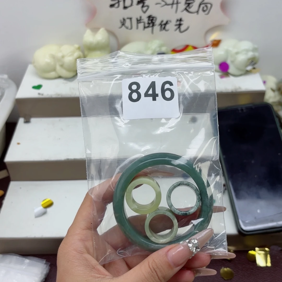 蛇纹石玉未镶嵌手镯宝*