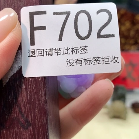 国***本大叶紫檀（黑酸枝木类）702