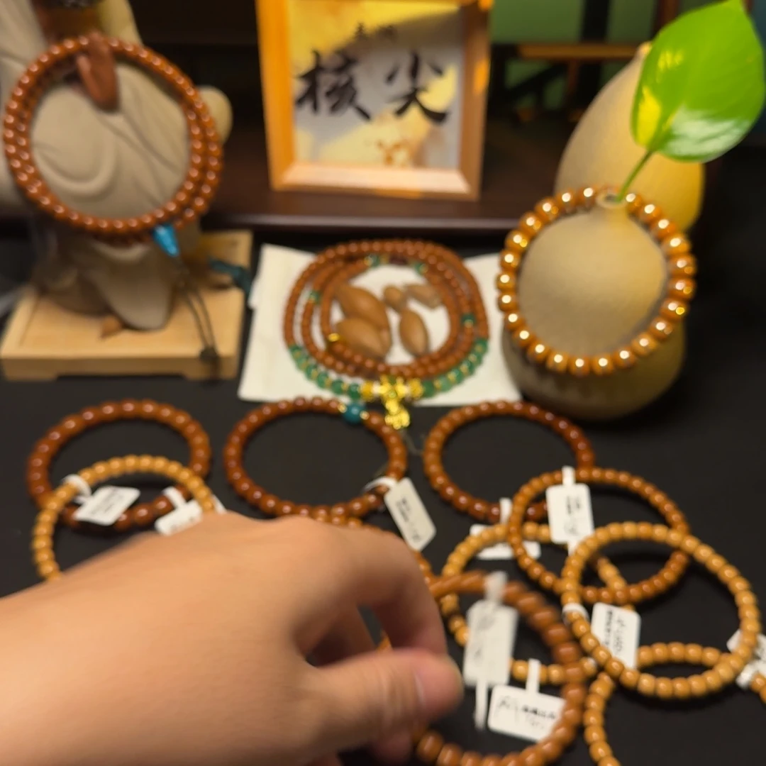 橄榄核手串老挝核尖66