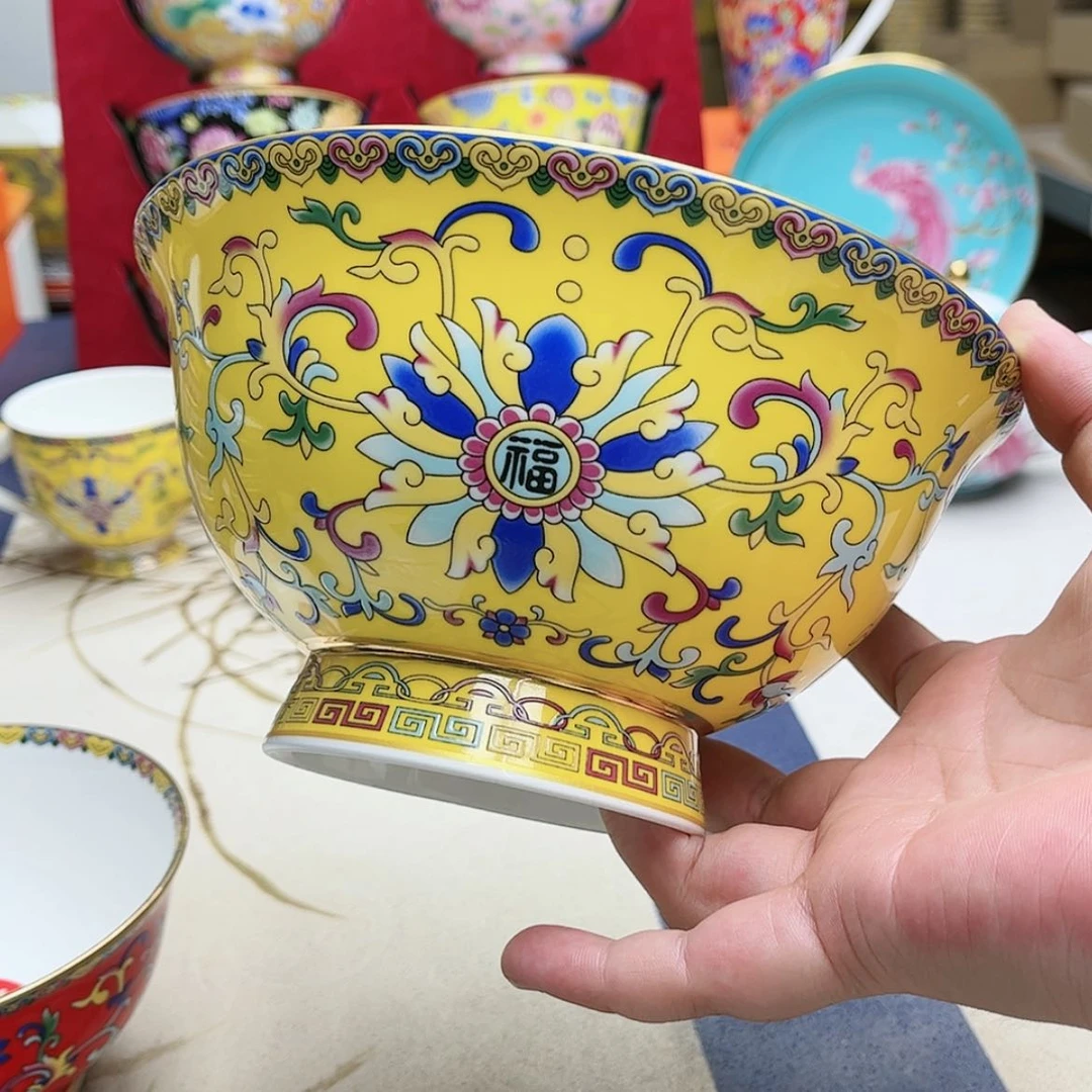 【闪购商品】珐琅7英寸2黄。。。。。