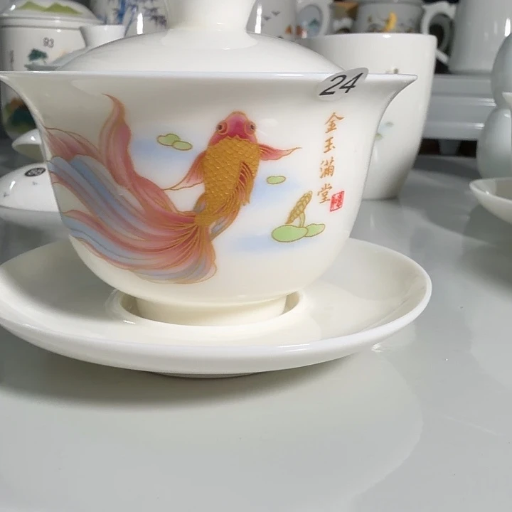 孤品金玉满堂羊脂玉三才