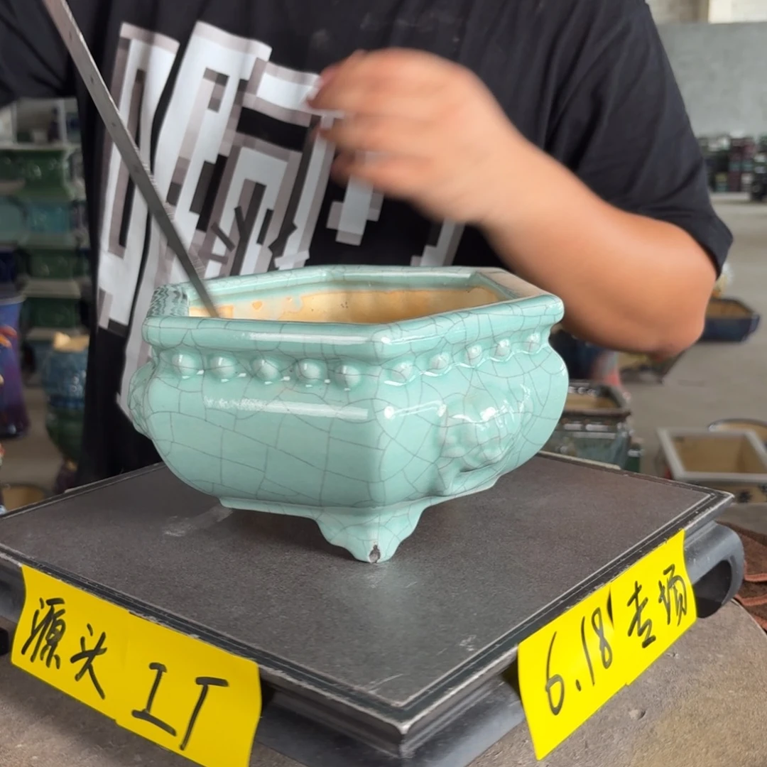 。一风堂石湾花盆 磕碰 内16*9
