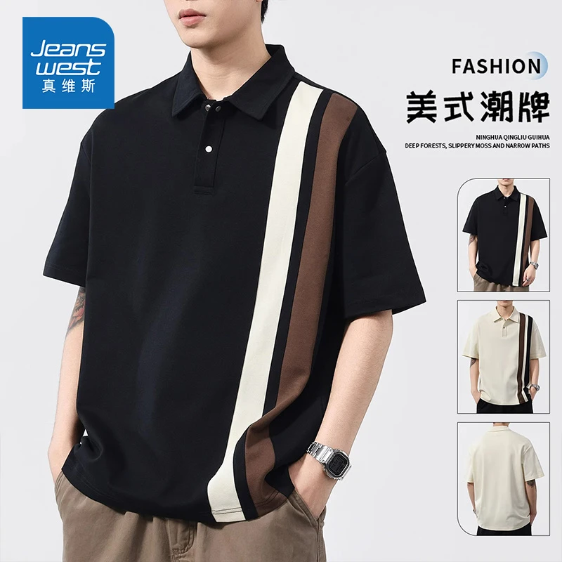 Jeanswest/真维斯夏季薄款短袖POLO衫男宽松美式拼接透气条纹上衣