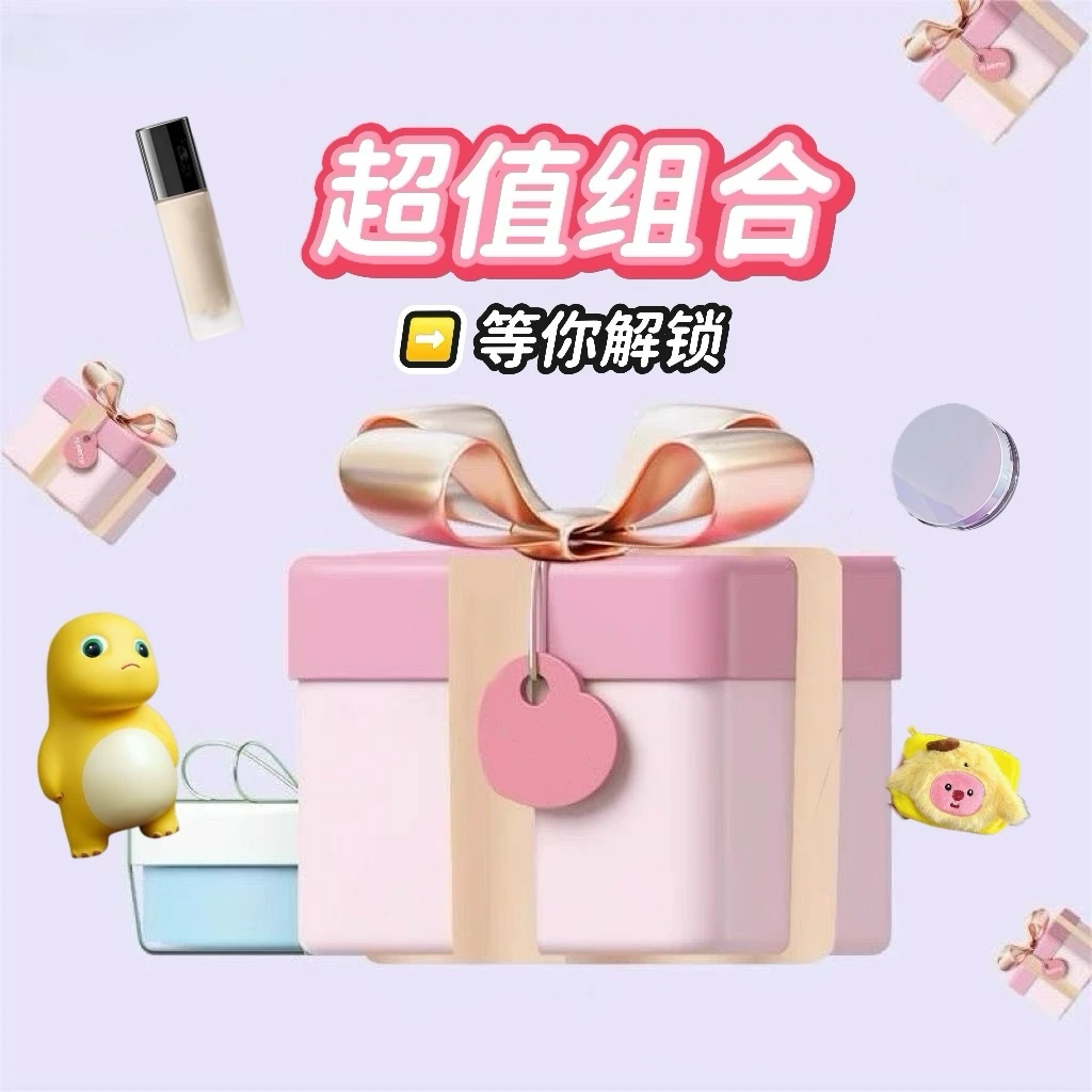（直播拆箱）小饰品 diy手工 美妆 到手三件