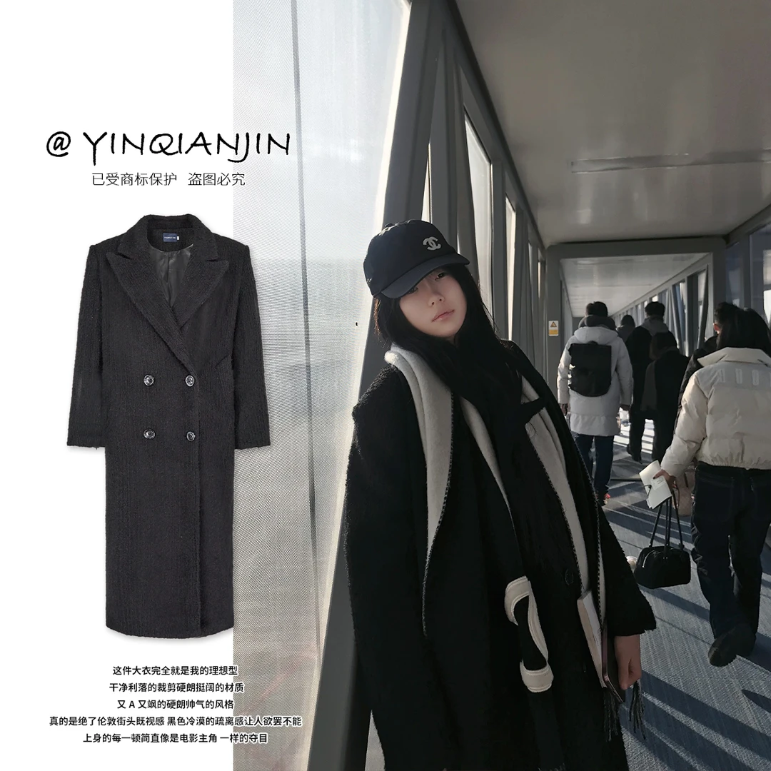 尹千金【本命韩素希】意大利jin口长毛水波纹系列面料 D240413