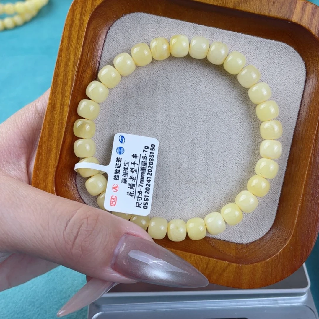 蜜蜡裸石未镶嵌蜜蜡15