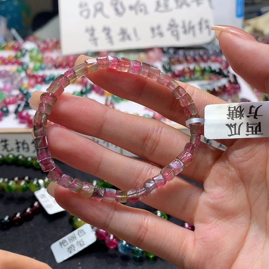 【闪购商品】未镶嵌手串碧玺