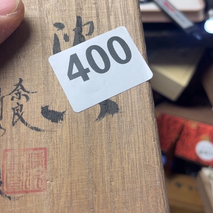 @****大叶紫檀（黑酸枝木类）