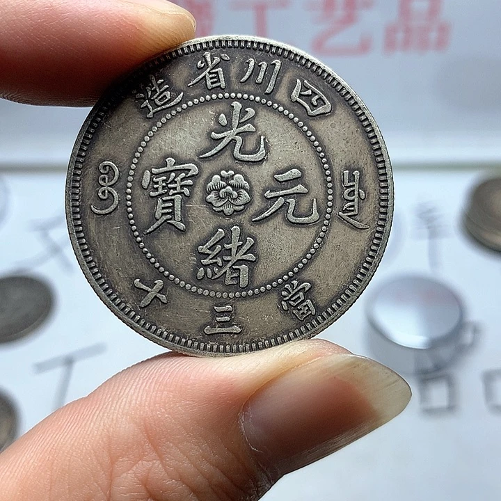 手工艺品琉璃88888