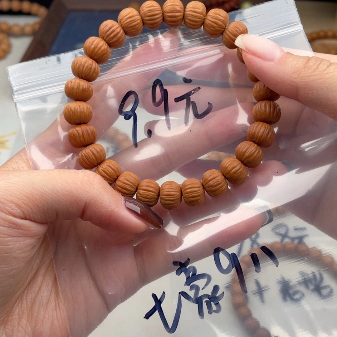 吊坠猴头核桃无暇泛油土豪911福利9.9